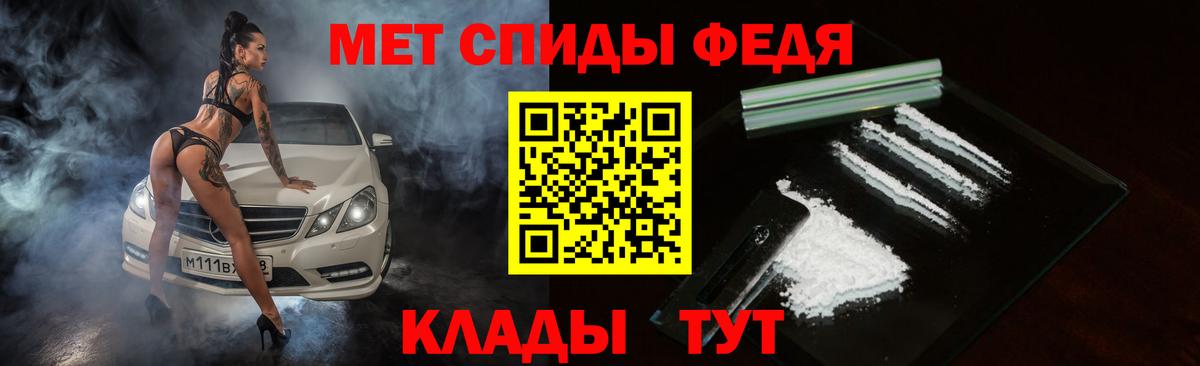 MDMA Владимир