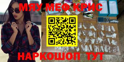 ГАЛЛЮЦИНОГЕННЫЕ ГРИБЫ Малгобек