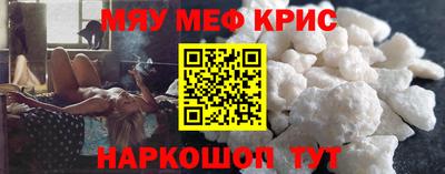 mdpv Малоярославец