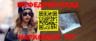 МДПВ Ливны