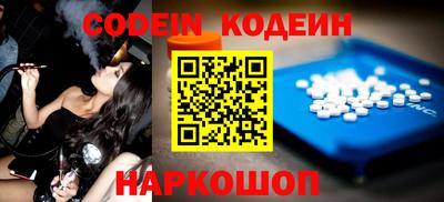 mdpv Малоярославец