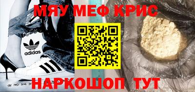 ГАЛЛЮЦИНОГЕННЫЕ ГРИБЫ Малгобек