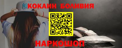 ешки Мариинск