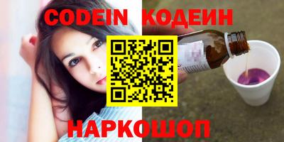 МДПВ Ливны