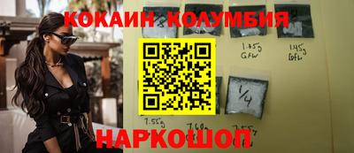 метамфетамин Ликино-Дулёво