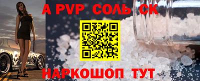 ГАЛЛЮЦИНОГЕННЫЕ ГРИБЫ Малгобек