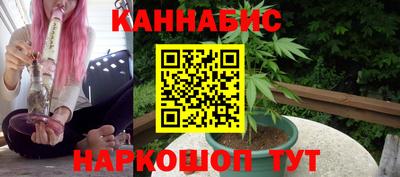 крисы Тосно