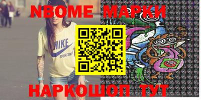 mdpv Малоярославец