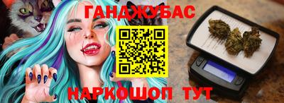 гидропоника Лесосибирск