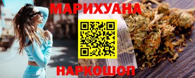 метамфетамин Ликино-Дулёво