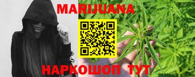 ГАЛЛЮЦИНОГЕННЫЕ ГРИБЫ Малгобек