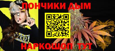 ешки Мариинск
