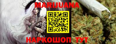 гидропоника Лесосибирск