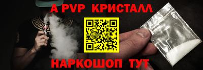 ГАЛЛЮЦИНОГЕННЫЕ ГРИБЫ Малгобек