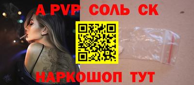 ГАЛЛЮЦИНОГЕННЫЕ ГРИБЫ Малгобек