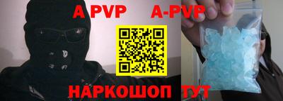метамфетамин Ликино-Дулёво
