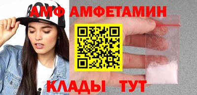 гидропоника Лесосибирск