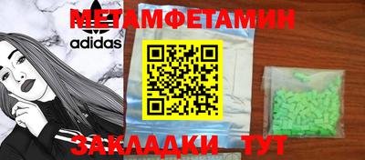 mdpv Малоярославец