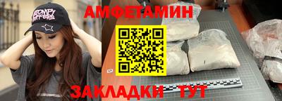 марихуана Троицк