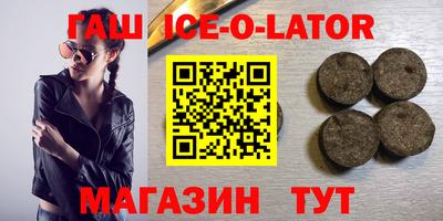 гидропоника Лесосибирск