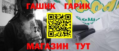 МДПВ Ливны