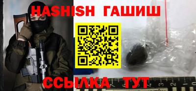 ГАЛЛЮЦИНОГЕННЫЕ ГРИБЫ Малгобек