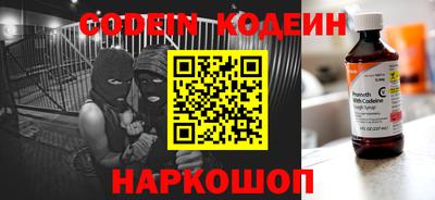 МДПВ Ливны