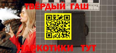 гидропоника Лесосибирск