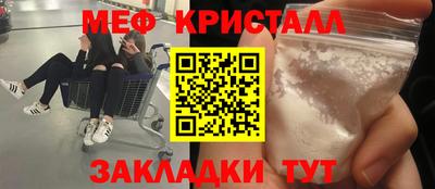 МДПВ Ливны