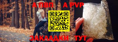 ГАЛЛЮЦИНОГЕННЫЕ ГРИБЫ Малгобек